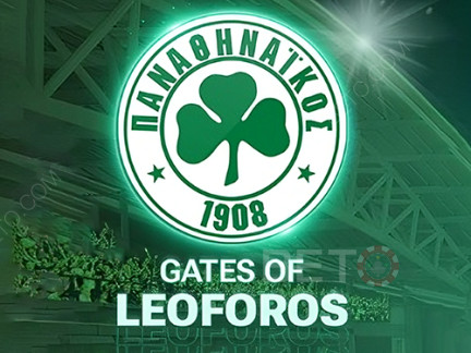 Gates of Leoforos Demonstração